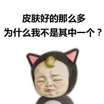 sadayuki这套表情包，句句戳中当代年轻人的灵魂