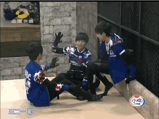 TFBOYS三人的专属击掌动作火了