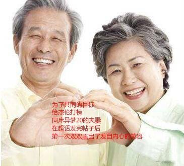 周杰伦粉丝专属营业表情包上新啦