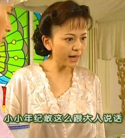 《情深深雨蒙蒙》表情包第二弹来啦