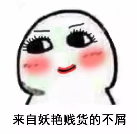 聊天必备！这套