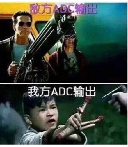 打游戏时的真实写照！敌方队友VS我方队友表情包合集
