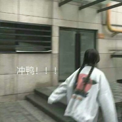 30张高清新款可爱女生微信头像 赶紧挑一张换上吧