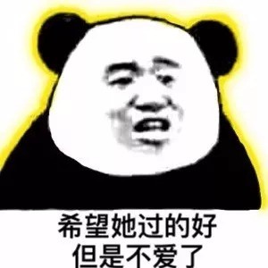 男生的初恋到底藏着什么秘密？