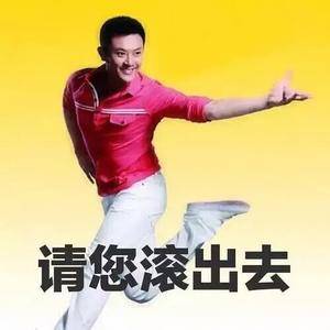 海澜之家出的斗图表情包来了