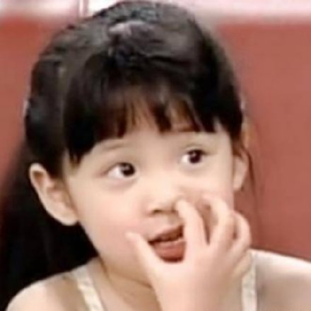 欧阳娜娜童年软萌造型太圈粉，直接拿来当头像刚刚好