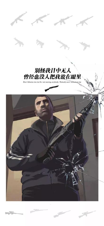 抖音热门图做成手机壁纸啦