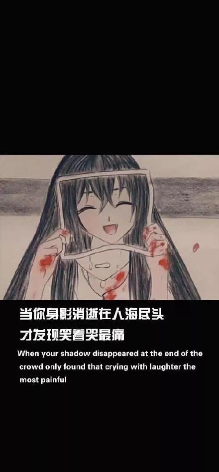 抖音热门图做成手机壁纸啦