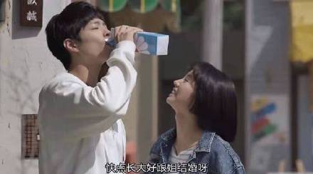 追星女孩斗图必备表情包合集