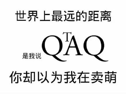 考研党专属！这组表情包太真实了