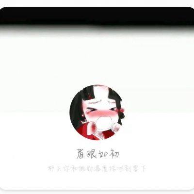 28张暗黑系病娇动漫女生头像 高清又带感