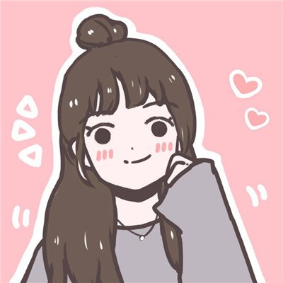 多人用的卡通闺蜜头像来啦！高清好看的女生头像合集（11张）