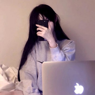 超拽手机控女生头像合集！27张高清质感头像直接抱走