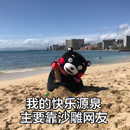 这套社畜摸鱼表情包，简直把当代年轻人的日常焊死了