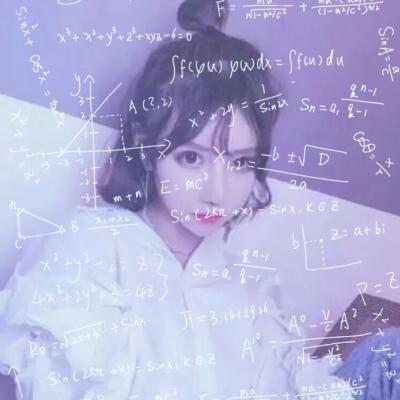 34张高清带公式的女生头像合集