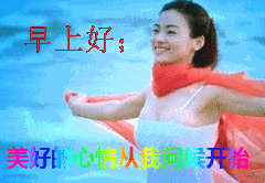 刷到就是赚到！这套中老年专属表情包太接地气了