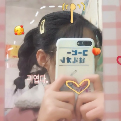 14张搞怪又可爱的女生QQ头像 高清个性款直接存