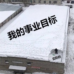 这套“老天我太难了”表情包，精准戳中当代人的emo瞬间