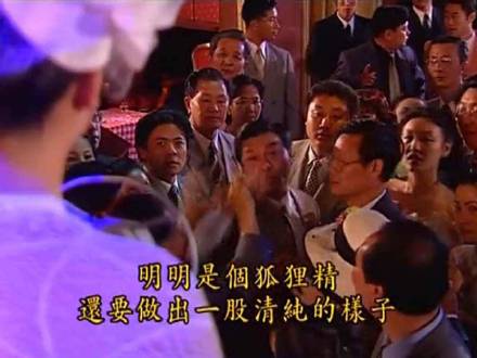 《情深深雨蒙蒙》表情包第三弹来了！
