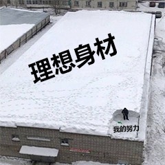 这套“老天我太难了”表情包，精准戳中当代人的emo瞬间