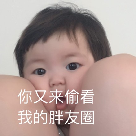 萌娃罗熙朋友圈专属背景图合集