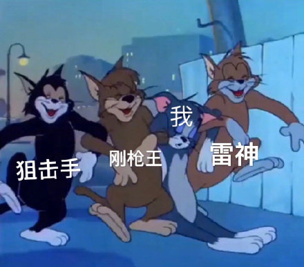 和平精英玩家看过来！这套吃鸡表情包刚好适合你