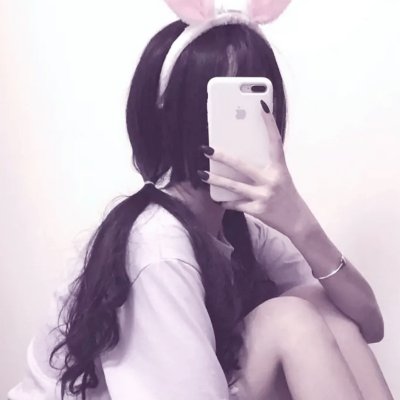 女生用手机挡脸的霸气QQ头像来啦！33张高清手机控风格头像合集