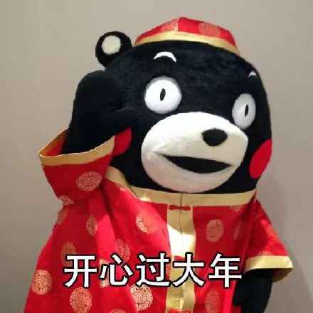 春节同学亲戚聚会别踩雷！这份实用礼仪指南快收好