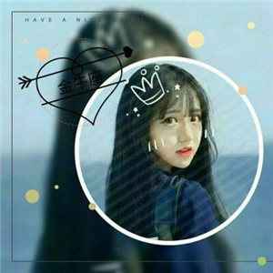 适合金牛座女生的带字唯美头像 10张高清专属图