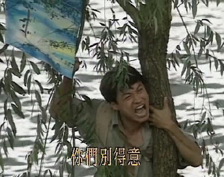 马景涛咆哮表情包合集来了，斗图必备