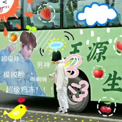 15张软萌QQ女生头像 清新可爱又清晰