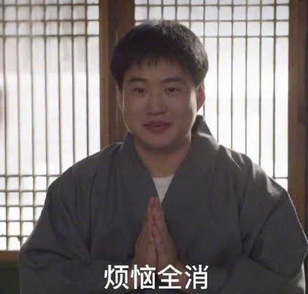 请回答1988专属表情包合集来啦