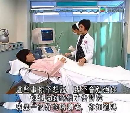 港剧DNA动了！TVB经典台词表情包合集来了