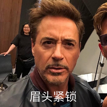 漫威主题表情包合集