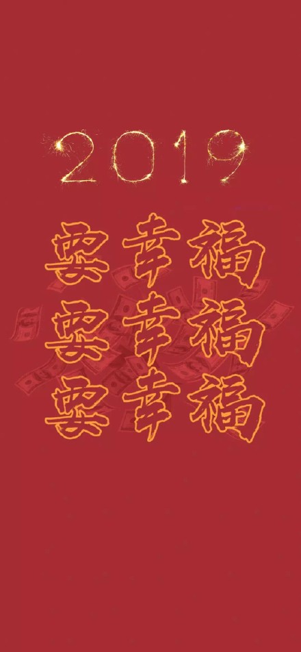 手机壁纸合集