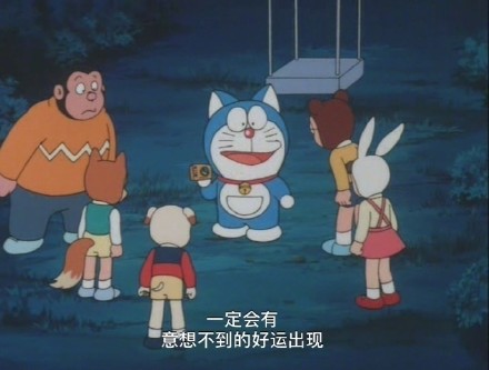 最近运气差的朋友看过来，这套表情包快收好