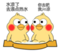 鹦鹉兄弟版泡脚表情包来啦