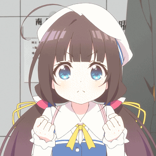 《龙王的工作》雏鹤爱GIF动图