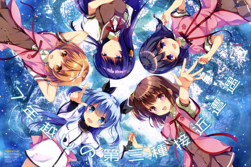 《天体的秩序》高清壁纸合集 1080P 唐泽雪穗？不对，是藤宫志绪？不，是户冢彩加？不对，是《天体的秩序》里的小笠原诗织、诺艾尔等角色壁纸