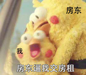 打工人日常破防！这套「生活不易」表情包太扎心了