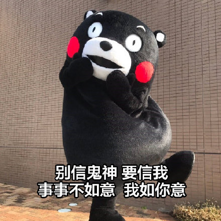 这套撩人骚话表情包，聊天用简直绝了