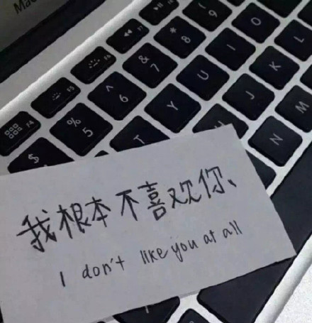 刷爆朋友圈的文字背景图合集来啦