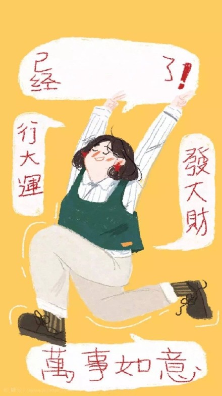 今日份壁纸合集整理好了，快挑喜欢的存