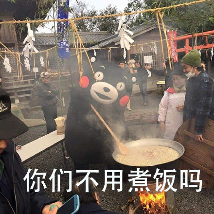 打工人专属吐槽表情包合集！你是不是也想问“你们不用干活吗？”