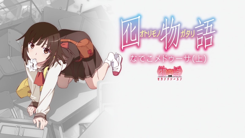 超绝动漫少女壁纸合集 校服萌妹高清美图