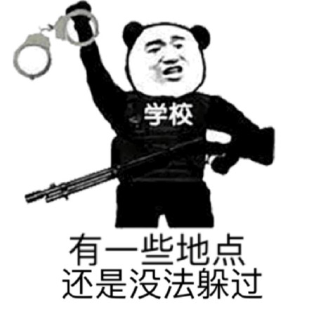 王源新单曲《源》专属表情包来啦