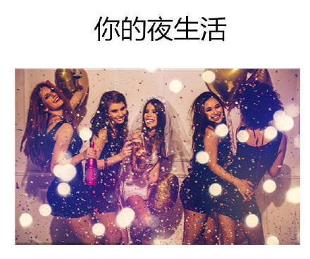 这些好事，快存进你的聊天表情包里