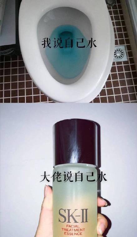 青铜和王者的真实差距，这套表情包帮你看明白