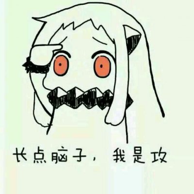 36组超可爱双人动漫闺蜜头像 高清好看直接用