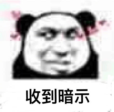 我和朋友逛街撞见奶茶店的反应，全在这套表情包里了